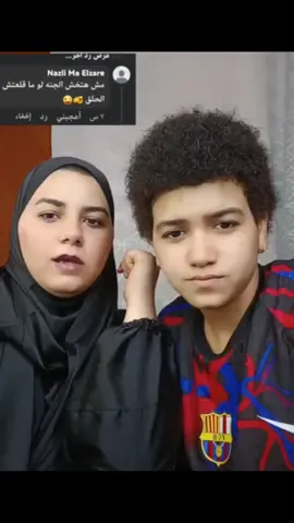 حضرة السجان 