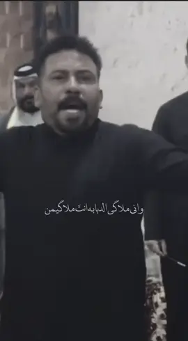 واني ملاگي الدبابه انتَ ملاگيمن 😎🤷🏻‍♂️. .#مقتدىالصدر #جيش_المهدي_صالح_محمد_العراقي #صدرييون_ولمقتدى_عشقنا #اكسبلور #foryou 