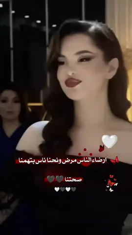 #اعاده_نشر🔁 #كبسي_يروحي_انتي_هي😁💙 #مجرد________ذووووووق🎶🎵💞 #