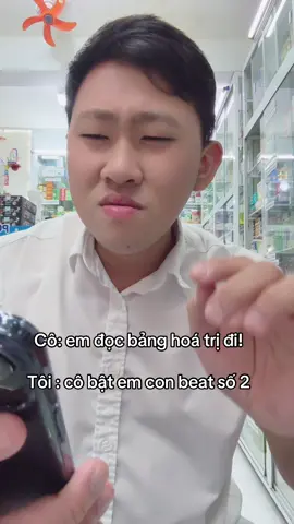 Lời bài hát : CTN_VN🇻🇳 , khó nha BRO