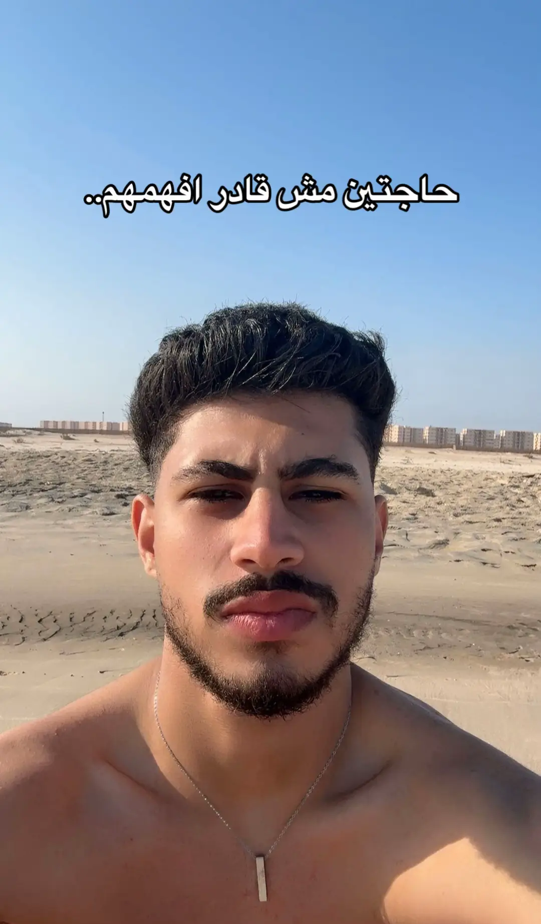 #foryoupage❤️❤️ #videoviral #fyppppppppppppppppppppppp 