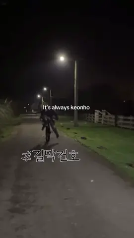 #keonho #cortis #fyp #kpop  