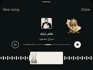 #tiktok 