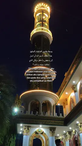 #aslimadura #arabicsong #syaircintaarab 