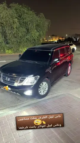 •••••^