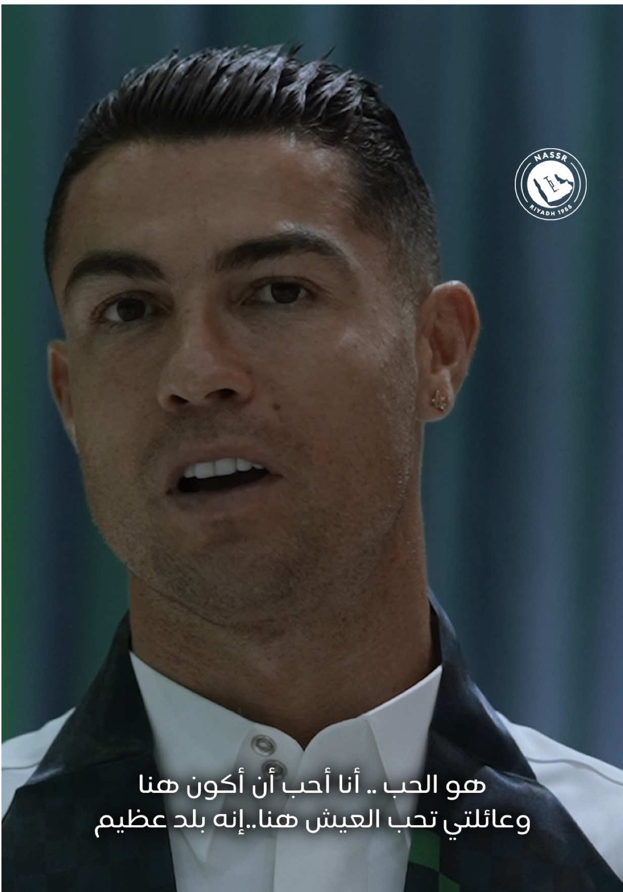 On the 95th Saudi National Day 🇸🇦  Cristiano Ronaldo shares a message with the Saudi people 💚 #alnassr #fyp #foryoupage #النصر #Ronaldo 
