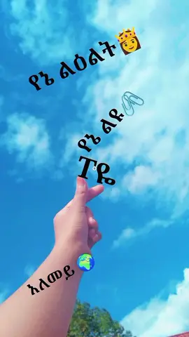#CapCut ##capcutamor #CapCut #capcutamor #CapCut 