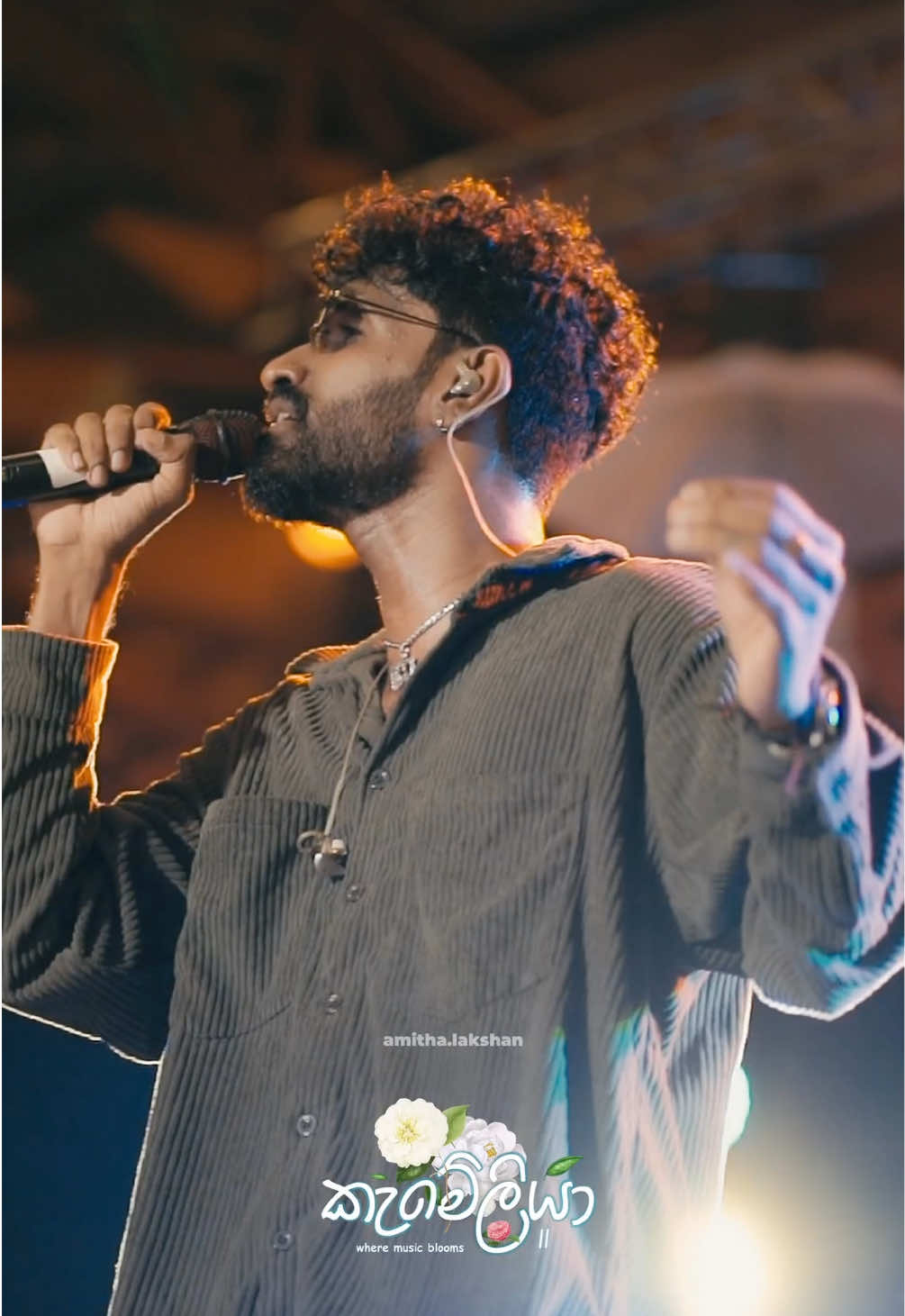 Highlights from Camellia 2.0 දේව දූතියක්... දෙනෙත පිනාවී ඒ හසරැල් හිමි මටද නුඹේ... කැමේලියා 🌸❤️ 🎥 @Amitha Lakshan  #CamelliaTour #Camellia #TeamWedoEvents