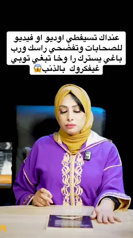 #LIVEStory #fyp #foryoupage❤️❤️ #الشعب_الصيني_ماله_حل😂😂 #foryoupage 