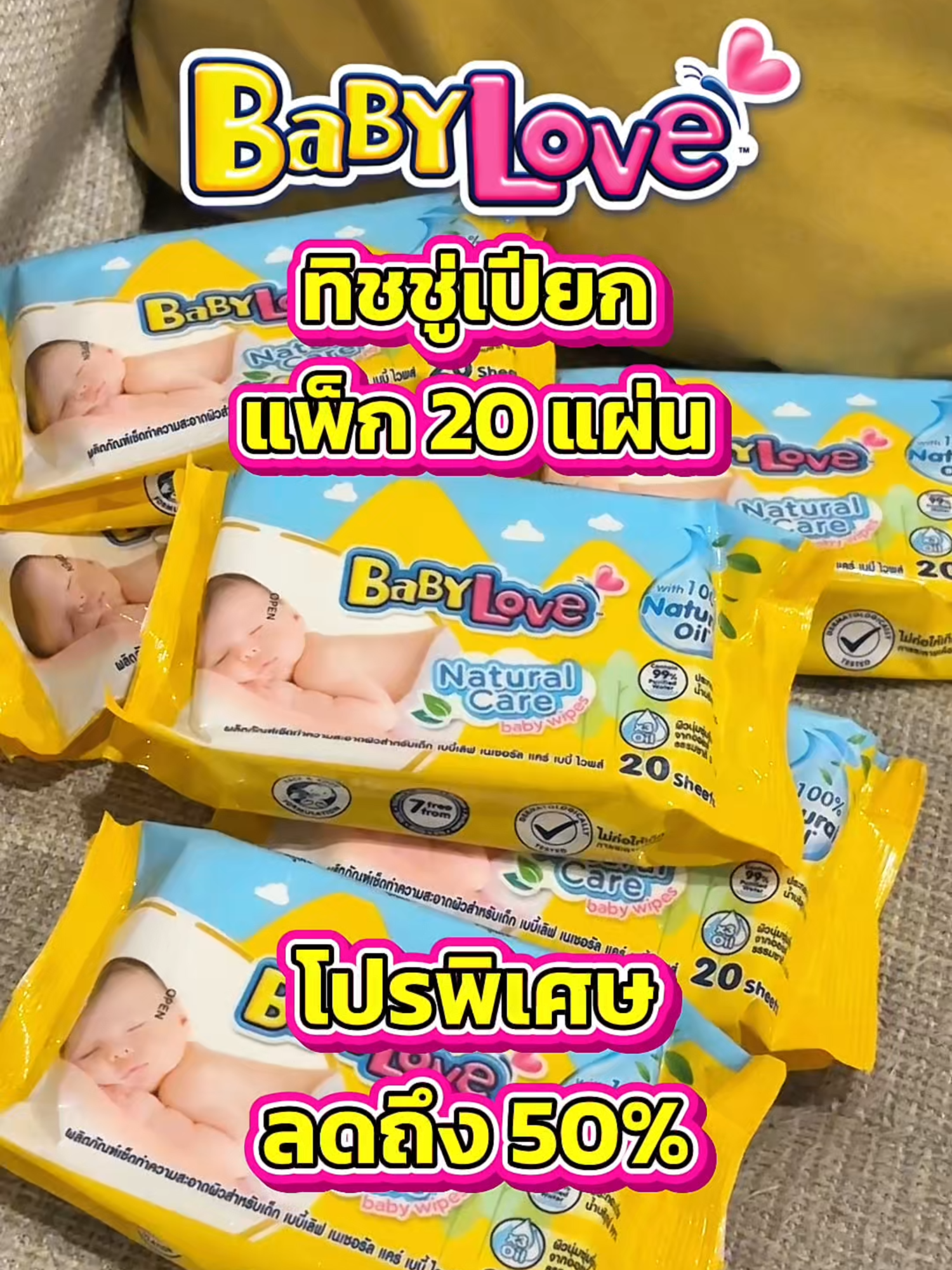 ✨ทิชชูเปียกแพ็ก 20 แผ่น✨ จาก Bablylove  แบบยกลังสุดคุ้ม ตกแผ่นละไม่ถึงบาท  เช็ดบ่อยแค่ไหน ผิวลูกก้ชุ่มชื้นด้วย  สารสกัดจากออยล์ธรรมชาติ100% น้ำบริสุทธิ์99%💧 ผ่านการทดสอบไม่ก่อให้เกิดการระคายเคือง✅ ช้อปในไลฟ์คุ้มกว่า เก็บโค้ดแล้วช้อปเลย💥📣 #BabyLove #ผ้าเปียกเบบี้เลิฟ #เบบี้เลิฟ  #ดึงง่ายได้ทีละแผ่น #BabyLoveWipes  #แม่เลือกใช้ #ผ้าเปียกเบบี้เลิฟ #พลังสัมผัสอันอ่อนโยน  #สะอาดมั่นใจ #แม่มือใหม่ #ผ้าเปียก #ทิชชู่เปียก