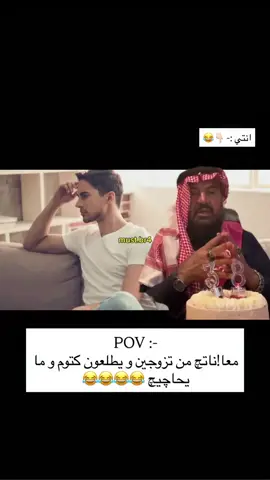 #مصطفى_الحجي_في_النمسا🇦🇹 