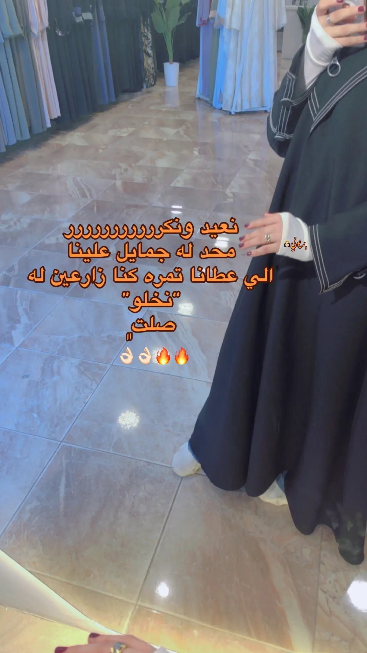 #الشعب_الصيني_ماله_حل😂😂 #لايك__explore___ #ترهونه_طرابلس_بنغازي_اجدابيا_البيضاء❤️❤️ #🔥 #👌🏻 