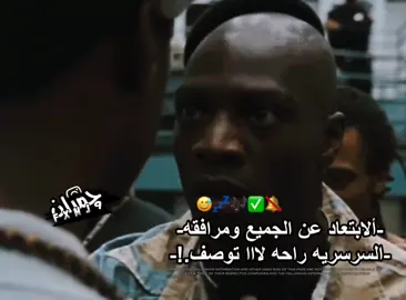 😂💊#حمدان😄🕊 #عباراتكم_الفخمه📿📌 #تصميم_فيديوهات🎶🎤🎬 #EasyRecipe #explorepage 