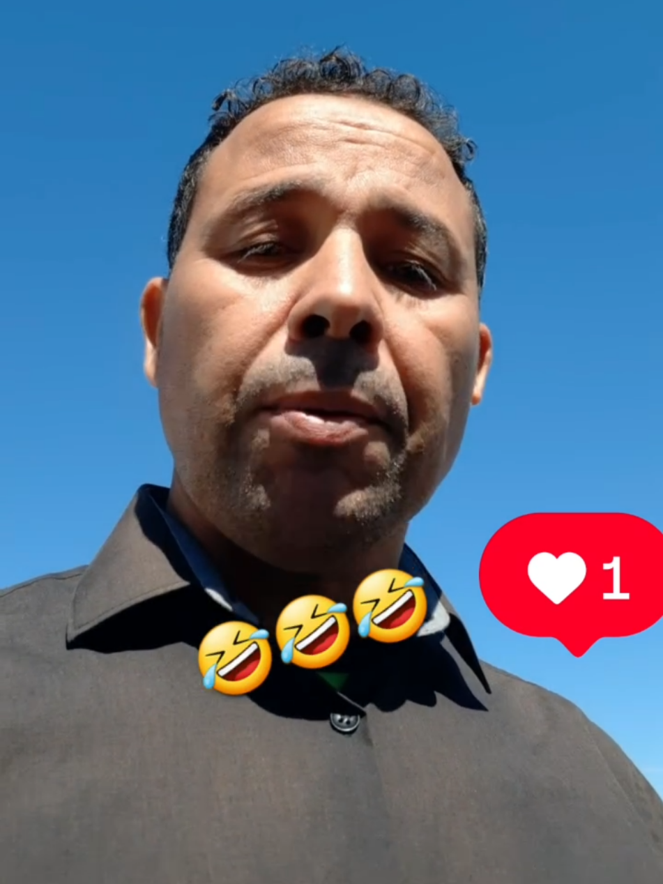 الواقع 🤣