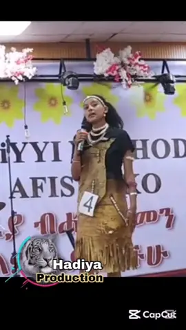 #Yaahode 2018 Hadiya #ሀዲያ_የፍቅር_ሀገር⚪️⚫️🔴ሀዲያ 