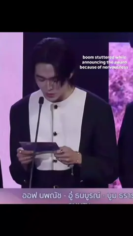 don't worry, you did well baby 🥺💞 AOUBOOM Y ENTERTAIN 2025 #YEntertainAwards2025 #YEntertainAwards2025xAouBoom #aouboom #fyppppppppppppppppppppppp #fyp 