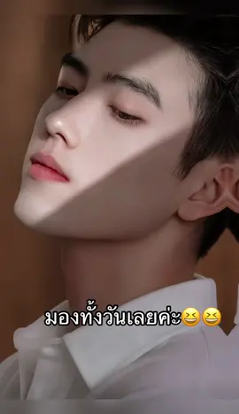#เฉินเฟยอวี่ #เฉินเฟยอวี่陈飞宇chenfeiyu #ซีรี่ย์จีน 