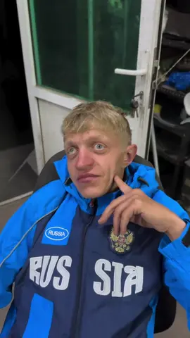 Мед для ушей 🫂