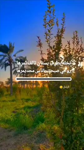 الراحل 😔
