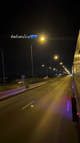 💙💙💙 @ดา วัลวลี🦋 #คลั่งรักแฟนตัวเอง💖🐻 
