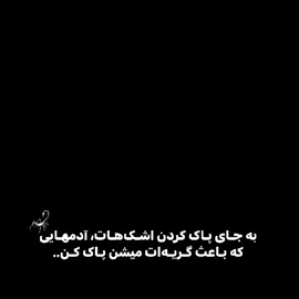 یه فالو بزن بیزحمت :) #fypツ #gaming #cod #Foryou #viral 