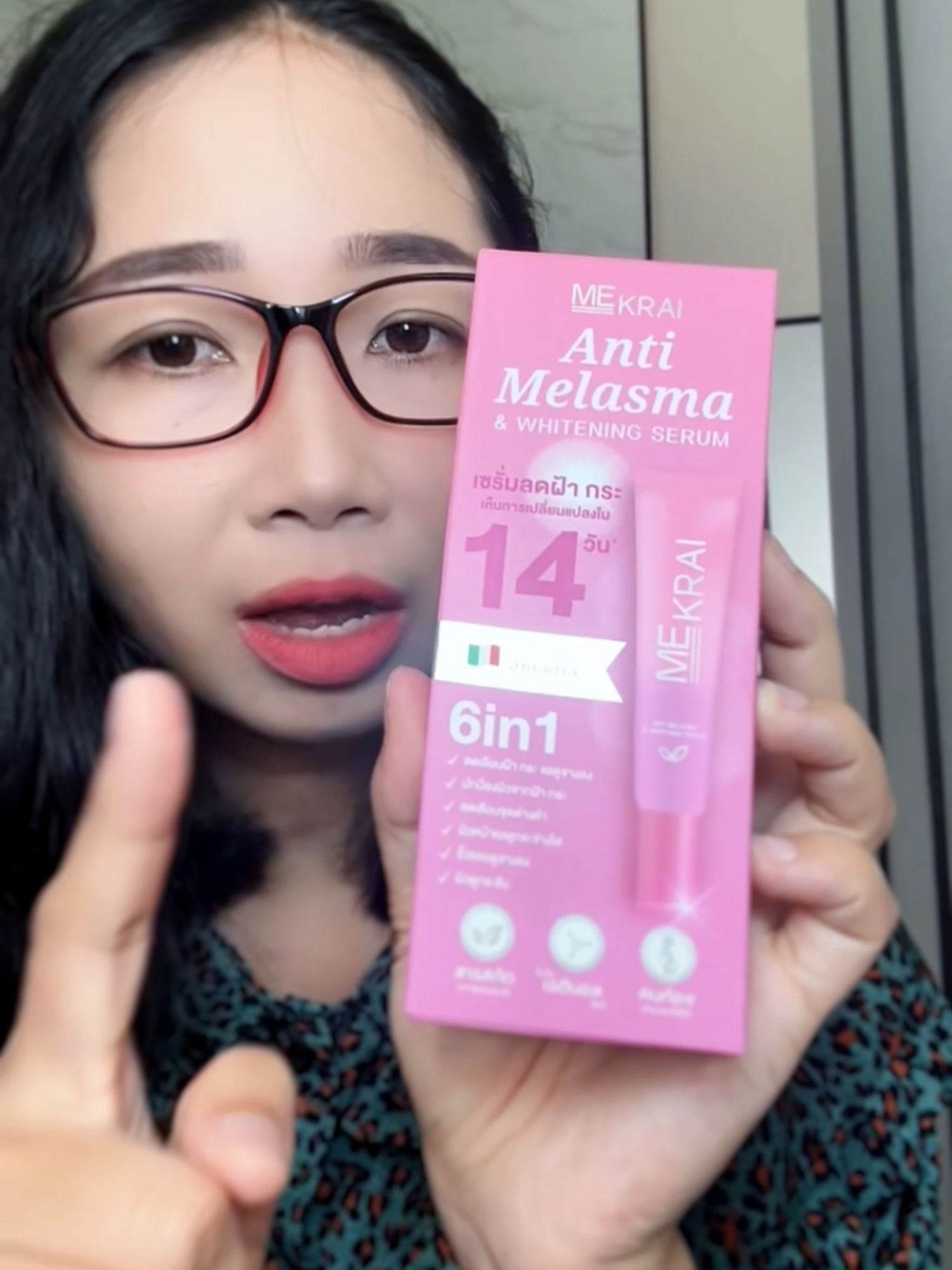 มิครายเซรั่ม [ตะกร้ารวมทุกขนาด] ANTI-MELASMA & WHITENING SERUM 30g.  #มิครายเคลียร์ฝ้า #mekrai  #รีวิวบิวตี้  #เซรั่มฝ้า  #ฝนบอกแล้วว่าคุ้ม