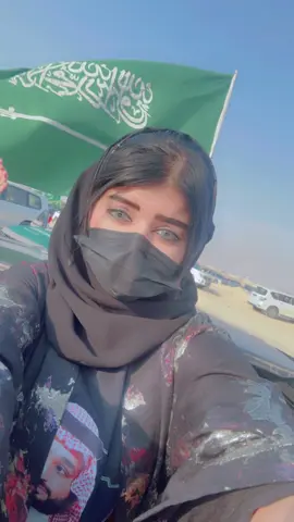 🇸🇦😎#viral #foryou #riyadh 