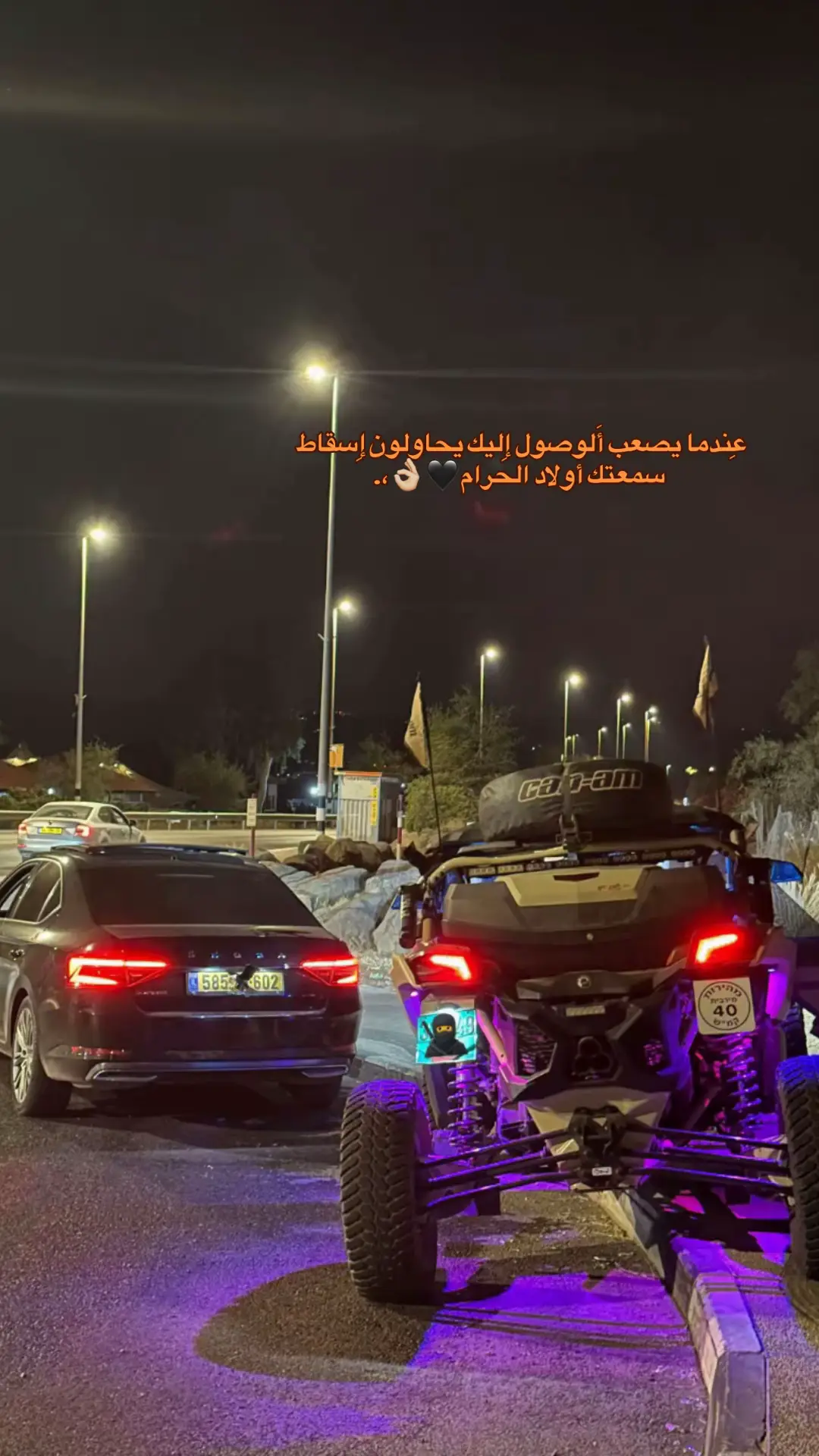 ،👌🏼🖤