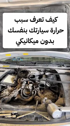 #الشعب_الصيني_ماله_حل 