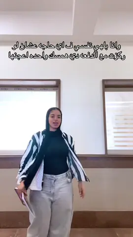 #fypシ゚ #الشعب_الصيني_ماله_حل😂😂 #fouryou #fyfyfyfyfyfyfyfyfyfyfyfyfyfyfyfyfyfy 