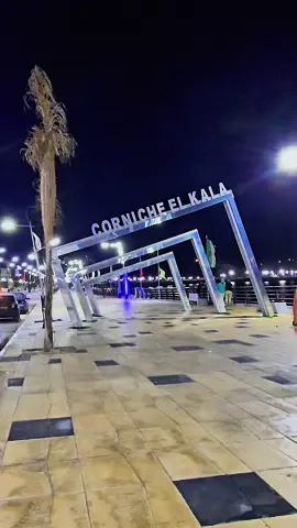 لي راح برضايتو خلصت حكايتو  غلطة وحدة و ما نعاودهاش  𝖘𝖔𝖋𝖎𝖆𝖓𝖊📸🇩🇿𝖘𝖆𝖋𝖆𝖓 #لي_راح_برضايتو_خلاصت_حكايتو_😉 #اغاني_مغربيه #elkala_algeria🇩🇿🇩🇿🇩🇿🇩🇿 #اكسبلور #تيكتوك @𝖘𝖔𝖋𝖎𝖆𝖓𝖊📸🇩🇿𝖘𝖆𝖋𝖆𝖓 