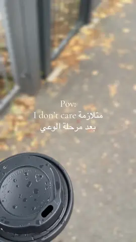 #fyp 