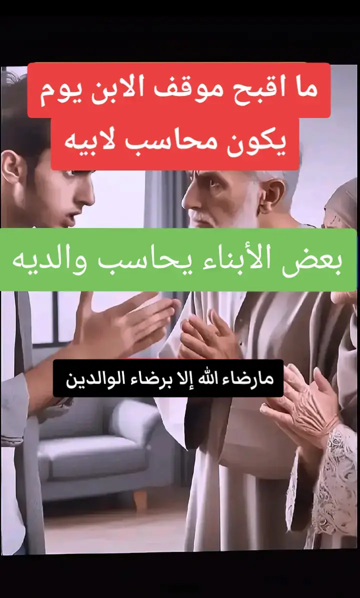 #crypto #اقتباسات_عبارات_خواطر #اقوال_وحكم_الحياة #ستوريات 