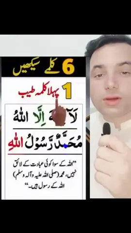 #50M #amanullah #burhantv #withkashmir 