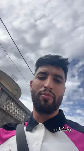 #ridjelkhafa🔥 