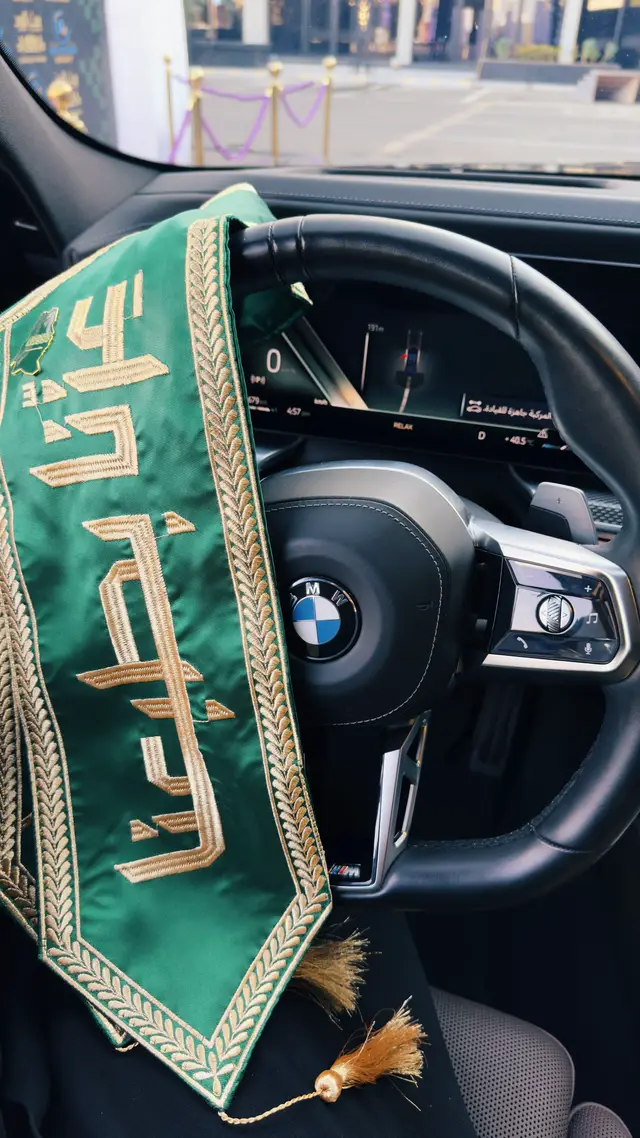 #SaudiNationalDay_95 #bmw  #bmw #bmwmotorsport  #SaudiNationalDay_95 