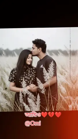 #প্লিজ_ভিডি #copylink #salmankhan #লাইক_view_আসেনা_সবাই_সাপোর্ট_করো🙏🙏🙏 #কপি_লিংক_করো_প্লিজ_প্লিজ @🎀—͞Mɪᴍ   !¡🎀 @꧁☬𝓚𝓸𝓵𝓲𝔃𝓪❤️𝓴𝓸𝓵𝓲𝔃𝓪☬꧂ @Godox Official @DIVYA SHARMA💫 @❤️আমরা দুই সতিন ❤️ @🌌 𝓚𝓸𝓸𝓴𝓲𝓿𝓮𝓻𝓼𝓮 @OMIAD BAKHSH ☑️ 