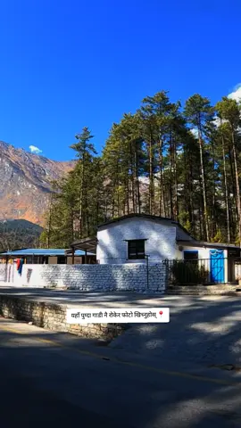 visit pokhara Nepal ❤️  #taxipokhara #9846050481 #9806506213 #foryoupage #lete 