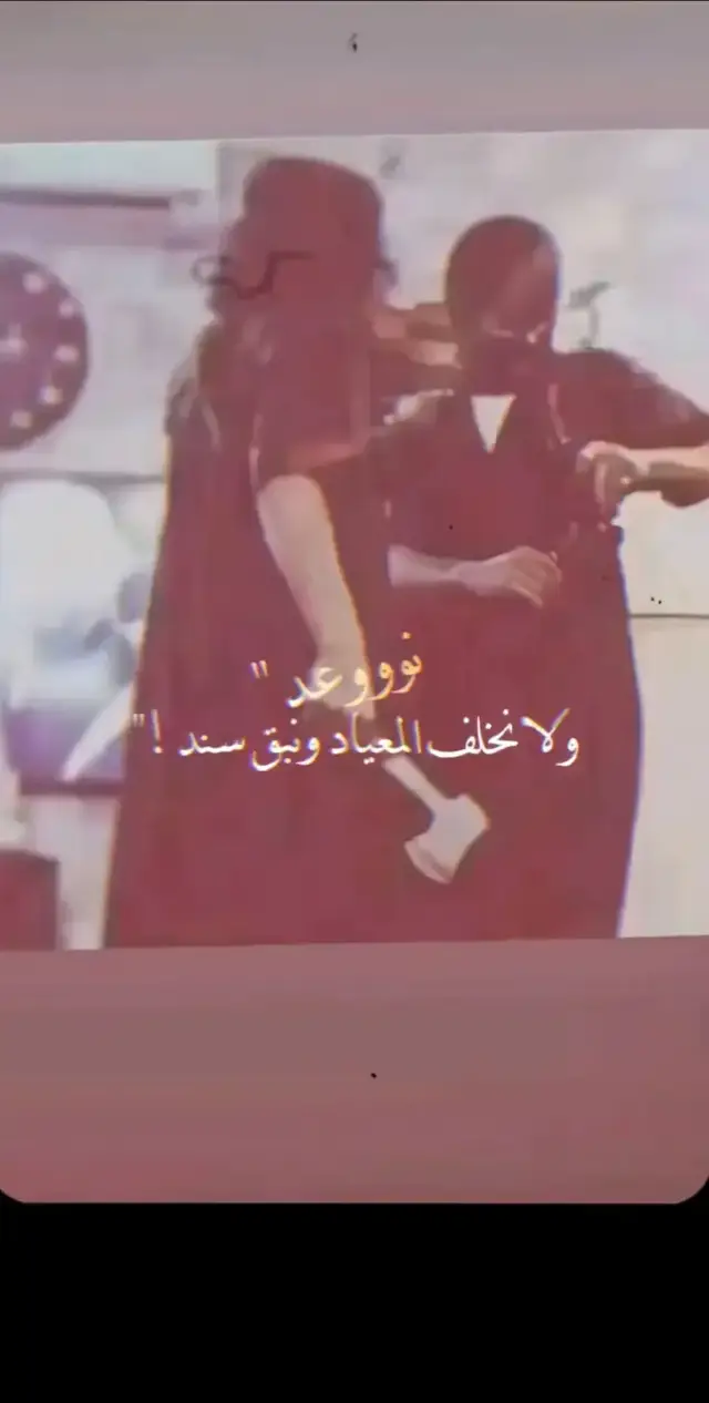 #قصيد #شعر_بوح📮 #جبراتت📮 #هشتاقاتي_الترند_المشهور #قصايد_شعر_خواطر_شيلات_الاكسبلور 