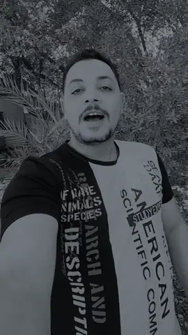 #ابــــــو #مخلــــوف #اكسبلـــور 
