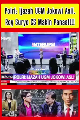 sampai ke pengadilan akhirat #inews #interupsi #ugm #ijazah #jokowidodo 