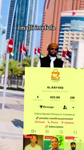 @AL RAYYAN 