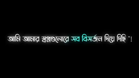 আমি আমার মা বাবার সব থেকে লস প্রজেক্ট 😅❤️‍🩹 #foryou #fyp #viral #trending #xybca @TikTok Bangladesh 