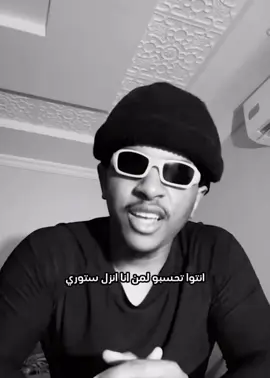 اتامل جمالي الطبيعي😂😂😂