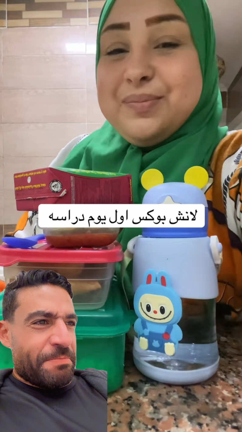ده لانش بوكس اول يوم مدرسه؟