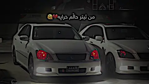 Active🖤. #foryou #aboy_editor55 #hawler_slemani_dhok_karkuk_hallabja #foryoupage #fyp 