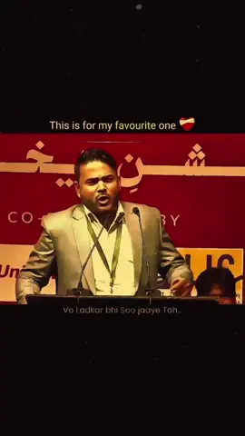 Uski khushyaan Aik Taraf🥰