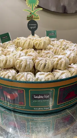 #معمول هنيء#معمول التمر#معمول هش#حلويات #احلى 