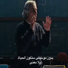 #معجوب_في_ذنوبي 