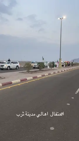 #اكسبلور #لايك #فلو 